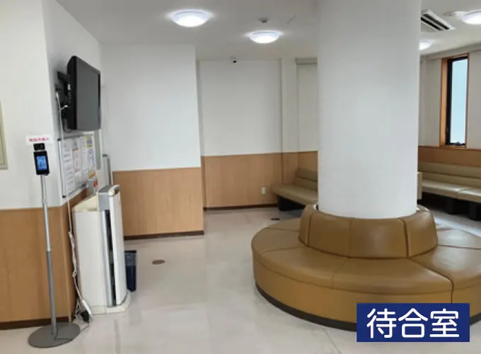 待合室2
